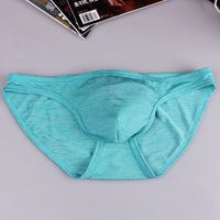 uploads/erp/collection/images/Underwear men/zsplzy/XU0109831/img_b/img_b_XU0109831_5_7HTP-ECSHx9IaTBpuaKm3ehCVT50cDoL
